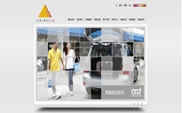 http://www.3seven3.com//_(ti)޹˾