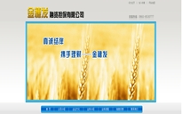 http://www.3seven3.com//l(f)Y(dn)޹˾